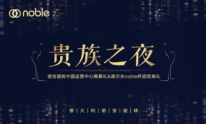2019괺ղ(hu)ǰհ|@(g)W(wng)tɴuƷƕ(hu)棡