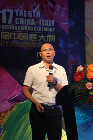 圖1.5-鷹牌2086營(yíng)銷中心總經(jīng)理陳方根.jpg