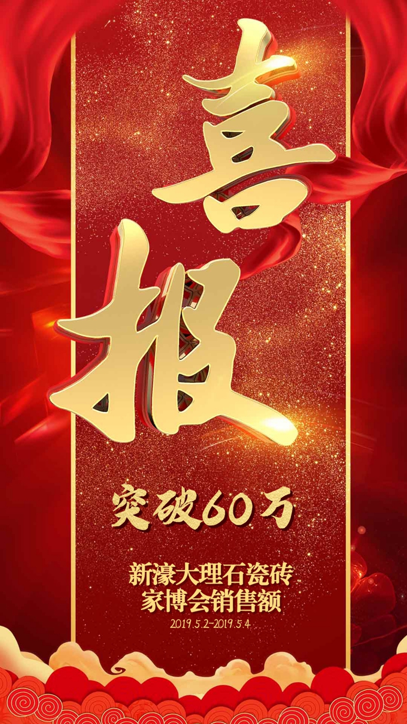 3877f婵ڶȫ(lin)ӈAMչ